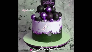 تبریک تولد 20 تیر/ تبریک تولد تیر ماهی برای استوری