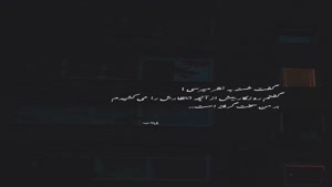 روزگار سخت /کلیپ غمگین خفن برای استوری