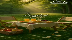 سلام صبحتو با خوشی شروع کن