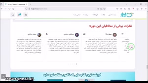 کامل ترین آموزش هوش مصنوعی | یادگیری سریع و کاربردی 