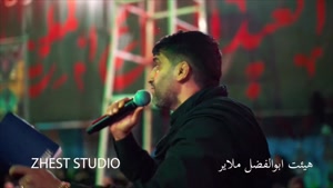 هیئت ابوالفضل ملایر ، محرم ۱۴۰۴