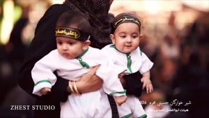 شیرخوارگان ۱۴۰۴ هیئت ابوالفضل ملایر 