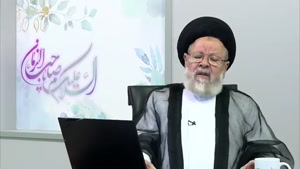 آیا تا به حال به این موضوع فکر کرده ایم؟!