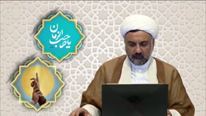روايت اخلاقي زيبا از امام کاظم عليه السلام