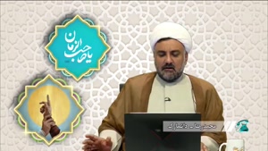 آیا همه صحابه در بیعت رضوان مورد رضایت خدا بودند؟