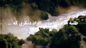ثواب و فضیلت دفاع از ولایت حضرت علی علیه السلام