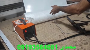 دستگاه صنعتی شیار زن یونولیت مدل M400توان 2000وات