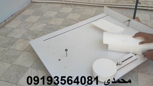 میز برش یونولیت در ابعاد 120 در 90 سانتیمتر