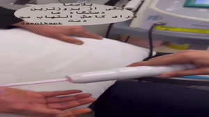 فن آوران سپید جامگان