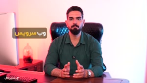 API صوتی مدیرکال؛ خداحافظ با تبلیغات دستی!