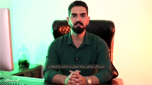 کردستان
