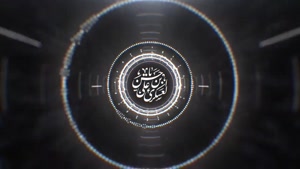 کلیپ شهادت امام حسن عسگری / شهادت امام حسن عسکری تسلیت باد