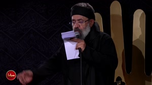 کلیپ اربعین حسینی / ای سپاه گریه‌ی کبود / مداحی جدید 
