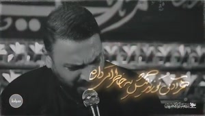 کلیپ اربعین حسینی / نماهنگ «عزیز دلم» با نوای محمد ابراهیمی 