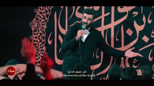 استوری شهادت امام رضا / نماهنگ استودیویی دنیای من 