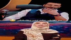 ضایع شدن چند باره ژیلا صادقی توسط مجید واشقانی