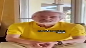 واکنش ابی به خداحافظی از کنسرت شهرام شبپره 