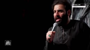 کلیپ شهادت امام حسن عسگری / کلیپ مداحی امير كرمانشاهى