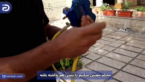 نحوه شارژ گاز کولرگازی