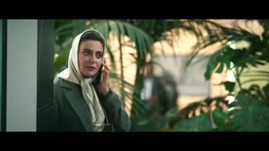 قسمت ۳ از یاد رفته (سریال جدید ایرانی ۱۴۰۴)