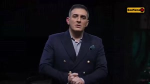 دانلود سریال الکلاسیکو مافیا قسمت ۱۷