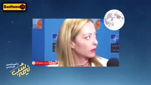 برنامه نیمه شب قسمت جدید / دانلود کامل نیمه شب