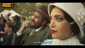 سریال سووشون قسمت ۱ / سووشون قسمت ۵