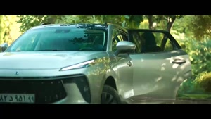 قسمت سوم سریال از یاد رفته | سریال جدید ایرانی درام  