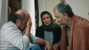 ویلای ساحلی - فیلم سینمایی کمدی