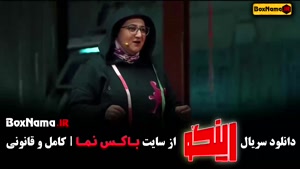 رینگو استند آپ کمدی - رینگ بوکس - قسمت ۱ تا ۲۶