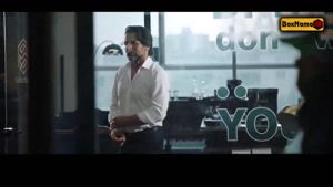 آبان سریال ایرانی - قسمت هشتم