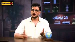 برنامه امیرحسین قیاسی فصل ۴ نیمه شب قسمت ۲۶