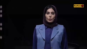 قسمت ۱۷ مافیا الکلاسیکو | یکتا ناصر، محدثه محمدپور، نیما ناف