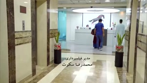 دانلود فیلم جدید ایرانی خرچنگ (حامد اهنگی)