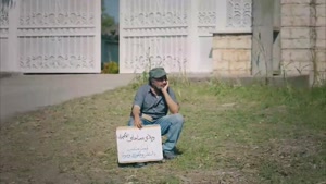 دانلود ویلای ساحلی فیلم ایرانی