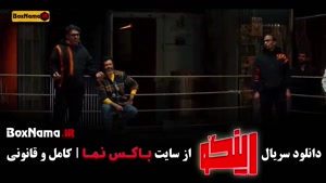 رینگو برنامه جدید مجید واشقانی - استنداپ کمدی