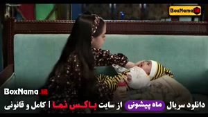 دانلود قسمت ۱۵ فصل اول سریال دیو و ماه‌پیشونی  