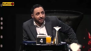 الکلاسیکو مافیا قسمت ۱۸