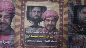 کارناوال قسمت ویژه | مهمان رامبد جوان