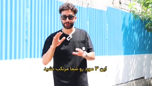 ۳اشتباه رایج درخرید ملزومات اداری که هزینه شما را بالا میبرد