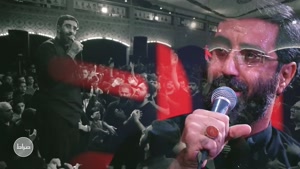 کلیپ اربعین حسینی / نوحه پرانرژی «هیجان شکل گرفت» / 1404