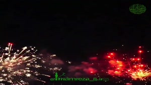 کلیپ تبریک آغاز امامت امام زمان برای استوری