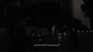 آهنگ تو بند بند جونمی برای استوری