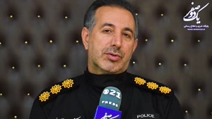 هشدار سرهنگ سعید راستی معاون مبارزه با شرارت پلیس امنیت