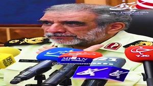 نشست خبری سردار محمدیان فرمانده انتظامی تهران بزرگ