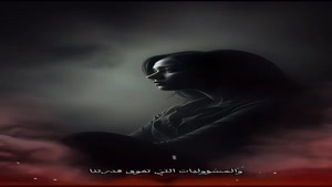 کلیپ غمگین تنهایی /کلیپ تنهایی و دلتنگی/ دلشکسته‌ها