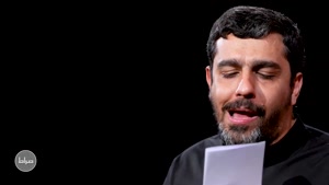 کلیپ اربعین حسینی / خورشید و ماهه محو عبورت / نوحه جان‌سوز 