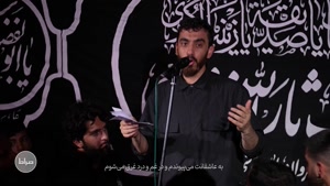 کلیپ اربعین حسینی / نوحه جان‌سوز ترکی / هر بیر نفس حسین جان