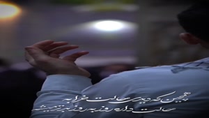 استوری برای شهادت امام رضا/ استوری شهادت امام رضا (ع)