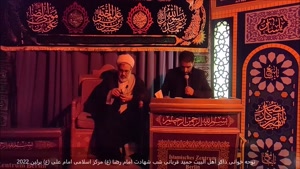 استوری برای شهادت امام رضا / شهادت امام رضا (ع) تسلیت
